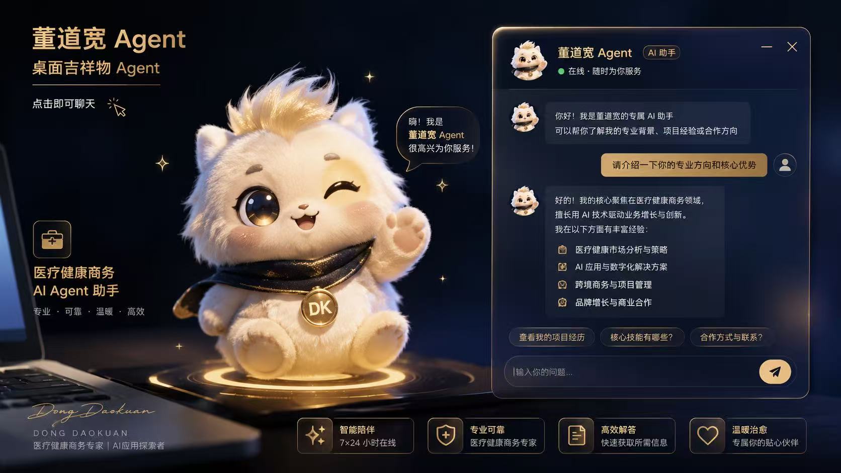 文生图福利预览