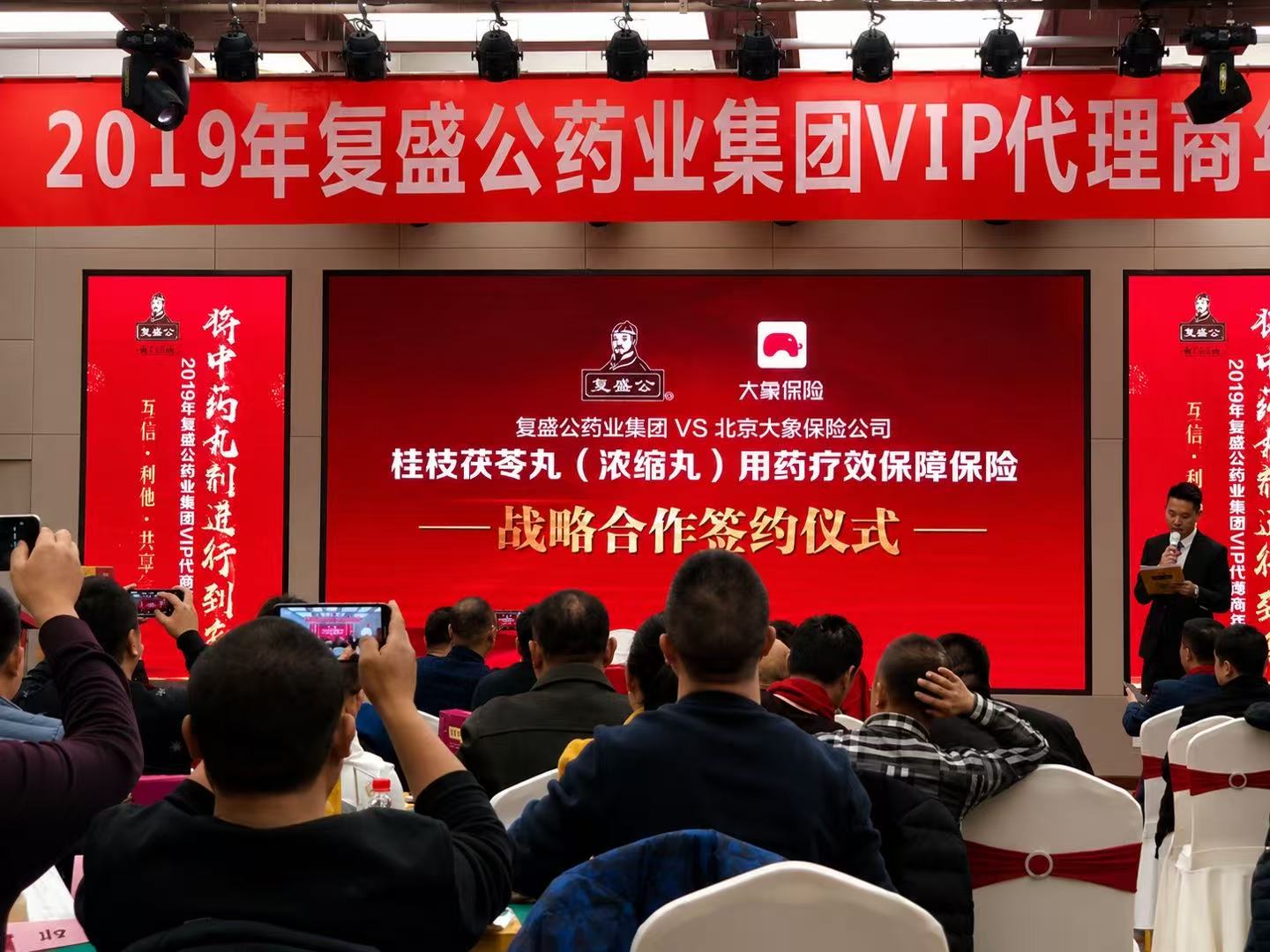 项目交付照片